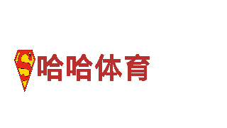 8828代表什么意思-独特景点、热门旅游企业